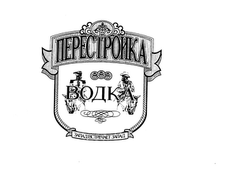 1642 logo