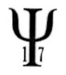 17 logo