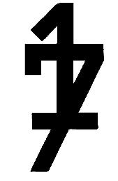17 logo