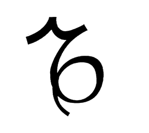 1763 logo