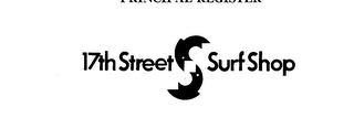 17TH STREET SURF SHOP logo