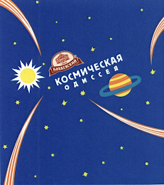 1804 logo