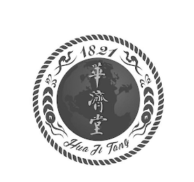 1821 HUA JI TANG logo