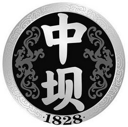 1828 logo
