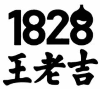 1828 logo