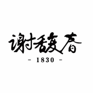 - 1830 - logo