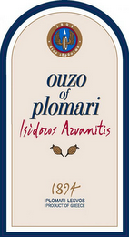 1894 OUZO OF PLOMARI ISIDOROS ARVANITIS1894 PLOMARI LESVOS PRODUCT OF GREECE ETOS IDRUAEOS logo