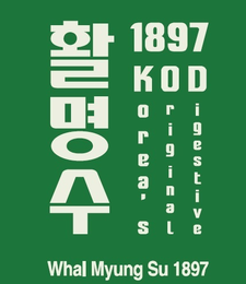 1897 KOREA'S ORIGINAL DIGESTIVE WHAL MYUNG SU 1897 logo