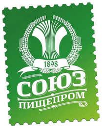 1898 logo