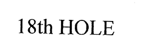 18TH HOLE logo