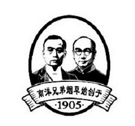 ·1905· logo