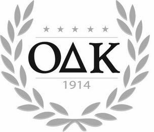 1914 logo