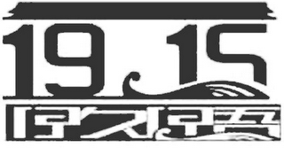 1915 logo