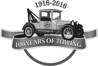 1916-2016 100 YEARS OF TOWING INTERNATIONAL TOWING & RECOVERY HALL OF FAME & MUSEUM logo