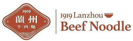 1919 1919 LANZHOU BEEF NOODLE logo