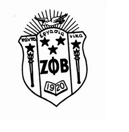 1920 logo