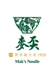 1920 MAK'S NOODLE logo