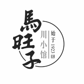 1923 logo