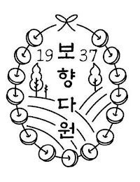1937 logo