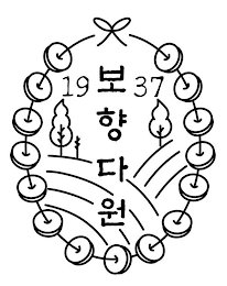 1937 logo