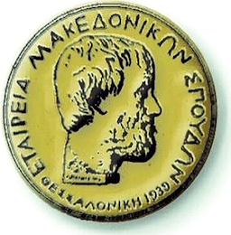 1939 logo