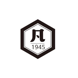 1945 logo