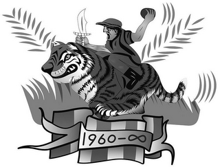 1960 - logo
