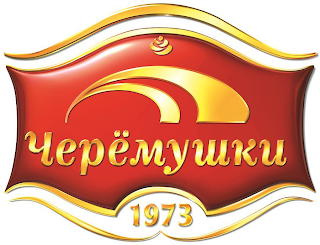1973 logo