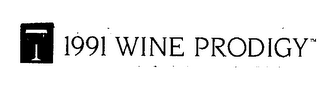 1991 WINE PRODIGY logo