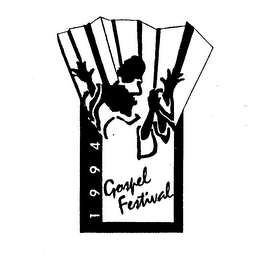 1994 GOSPEL FESTIVAL logo