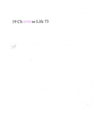 19CHOOSELIFE73 logo