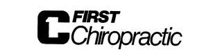 1C FIRST CHIROPRACTIC logo