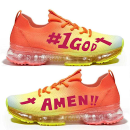 #1GOD AMEN!! logo