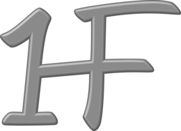 1HF logo
