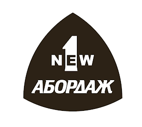 1NEW logo