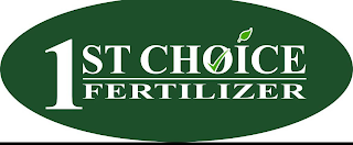 1ST CHOICE FERTILIZER logo