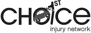 1ST CHOICE INJURY NETWORK logo