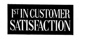 1ST IN CUSTOMER SATISFACTION logo