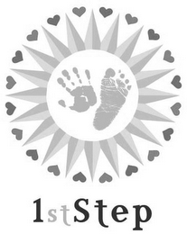 1ST STEP logo