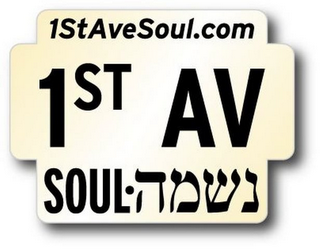 1STAVESOUL.COM, 1ST AV SOUL logo