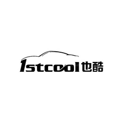 1STCOOL logo