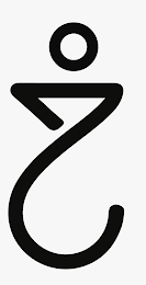 2 ? logo