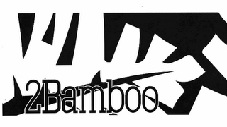 2 BAMBOO logo