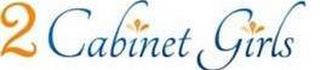 2 CABINET GIRLS logo
