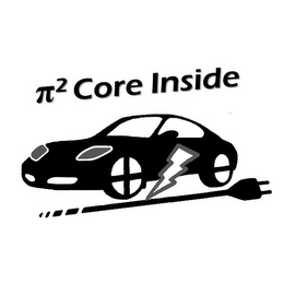 2 CORE INSIDE logo
