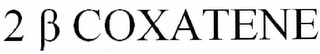 2 COXATENE logo
