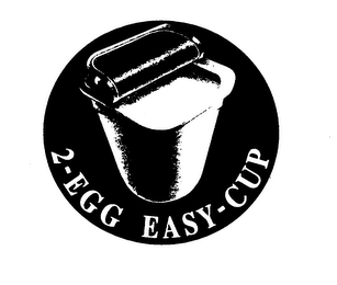 2-EGG EASY-CUP logo