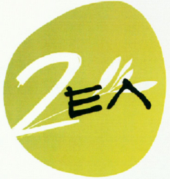 2 EL logo
