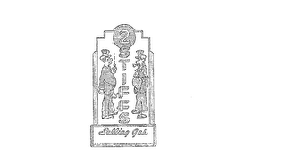 2 STIFFS SELLING GAS logo