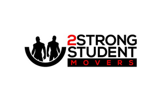 2 STRONG STUDENT MOVERS logo